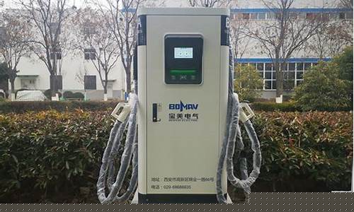 专业安装充电桩的公司(专业安装充电桩的公司招聘)_https://www.shshucaipeisong.com_科创板_第1张
