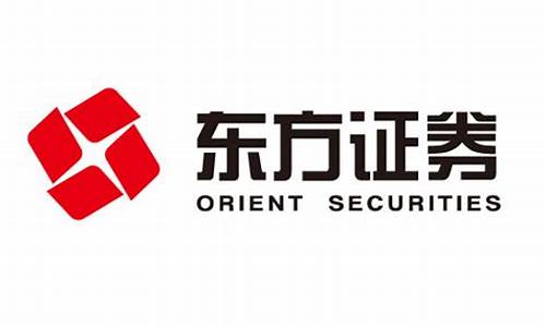 东方证券官网下载(东方证券网址)_https://www.shshucaipeisong.com_科创板_第1张