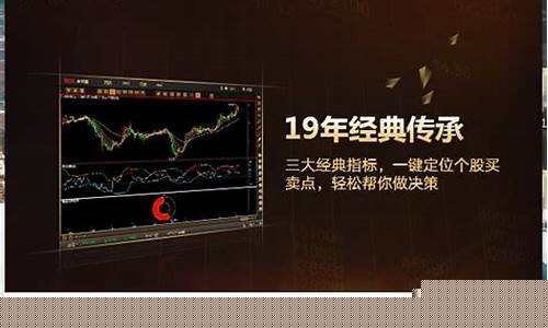 麟龙智能选股软件手机版(天相股多多手机版app下载)_https://www.shshucaipeisong.com_创业板_第1张