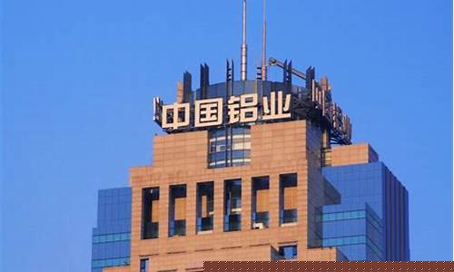 中国软件怎么跌那么多(中国软件为什么亏损)_https://www.shshucaipeisong.com_深交所_第1张