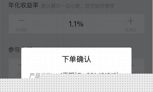 新开股票账户可以买什么股票(新开户的股民可以买什么股票)_北交所_第1张_财经网 新开股票账户可以买什么股票(新开户的股民可以买什么股票)_https://www.shshucaipeisong.com_北交所_第1张