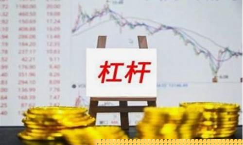 炒股10倍杠杆合法吗(股票10倍杠杆亏钱了怎么办)_https://www.shshucaipeisong.com_创业板_第1张