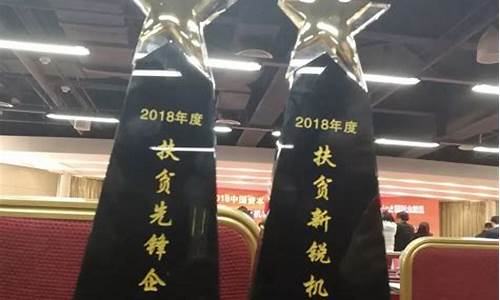 中天金融进入三板上市(中天金融三板上市时间和价格)_https://www.shshucaipeisong.com_深交所_第1张