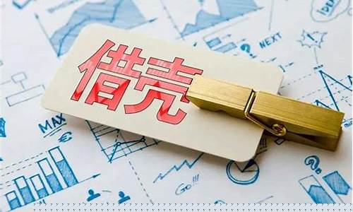 最近借壳上市的股票(近年借壳上市)_https://www.shshucaipeisong.com_北交所_第1张