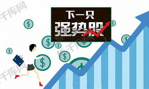 人气最旺的股票公众号(人气最旺的股票公众号大v)_https://www.shshucaipeisong.com_科创板_第1张