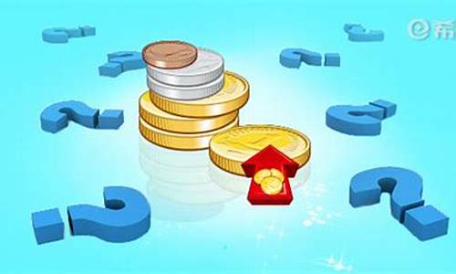 创业板测评问题答案(创业板知识水平测试)_https://www.shshucaipeisong.com_科创板_第1张
