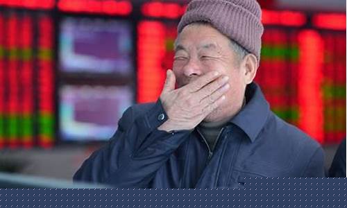 炒股能发财的只有一种人(炒股能赚钱的只有一种人)_https://www.shshucaipeisong.com_创业板_第1张