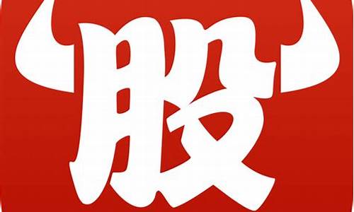 牛股王的DK智投有用吗(在牛股王上班怎么样)_https://www.shshucaipeisong.com_科创板_第1张