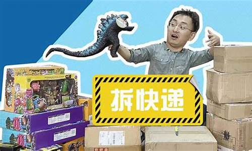 小志期货(期货小玩家)_https://www.shshucaipeisong.com_深交所_第1张