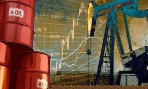 原油宝和期货的区别(原油宝事件与期货风险的关系)_上交所_第1张_财经网 原油宝和期货的区别(原油宝事件与期货风险的关系)_https://www.shshucaipeisong.com_上交所_第1张