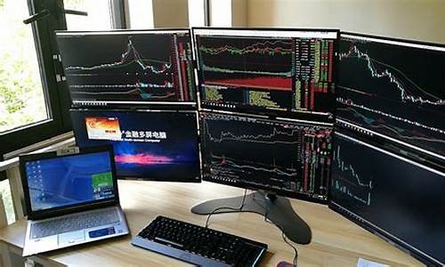 炒股电脑哪家好(炒股电脑软件排行榜前十名)_https://www.shshucaipeisong.com_北交所_第1张