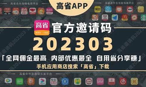 0投资稳定赚钱(0投资稳定赚钱加导师)_https://www.shshucaipeisong.com_深交所_第1张