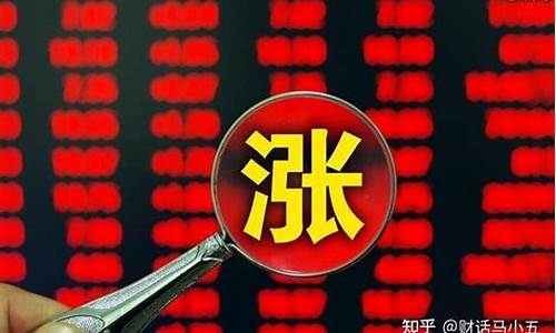 普通人炒股能赚多少钱(炒股能赚钱的人有多少)_https://www.shshucaipeisong.com_科创板_第1张