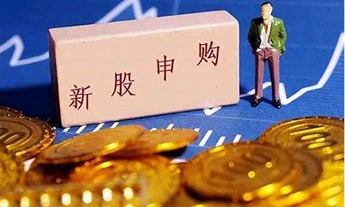 如何开通创业板股票买卖条件(怎样开通创业板股票交易权限)_https://www.shshucaipeisong.com_创业板_第1张