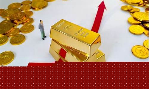 2023年即将暴涨的股票(2023年股市)_https://www.shshucaipeisong.com_科创板_第1张