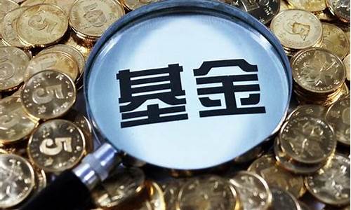 a股怎么买指数基金(a股如何买指数)_https://www.shshucaipeisong.com_北交所_第1张