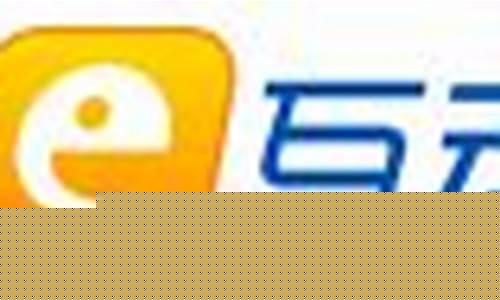 上证e互动官方网站(上证e互动官方网站问董秘)_https://www.shshucaipeisong.com_科创板_第1张