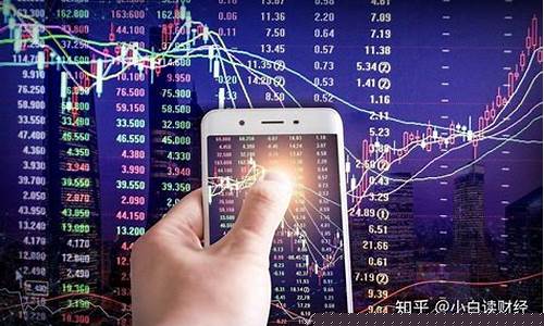 股票在哪里可以购买(股票在哪里买比较正规)_https://www.shshucaipeisong.com_深交所_第1张