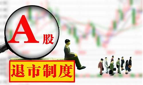 没有50万能买科创板吗(没有50万如何开科创板)_https://www.shshucaipeisong.com_创业板_第1张