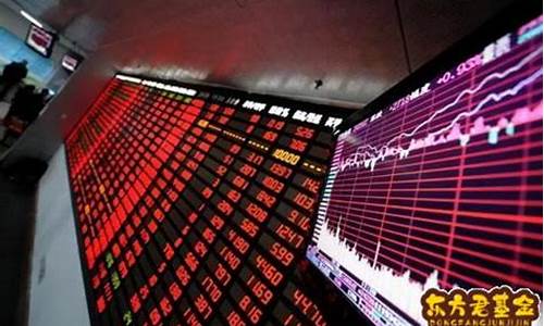 8开头的股票是北交所的吗(8开头的股票是哪里的)_https://www.shshucaipeisong.com_深交所_第1张