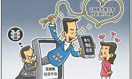 顶点投资诈骗事件(顶点投资公司)_https://www.shshucaipeisong.com_上交所_第1张
