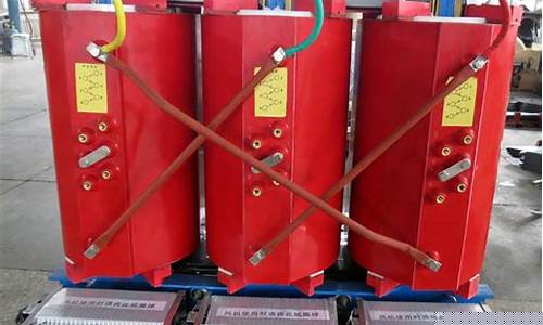 800kw变压器价格(8000瓦变压器价格)_https://www.shshucaipeisong.com_深交所_第1张