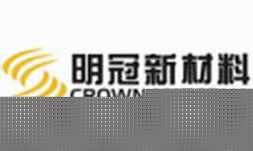明冠新材料股份有限公司是国企吗(明冠新材是做什么的)_https://www.shshucaipeisong.com_上交所_第1张