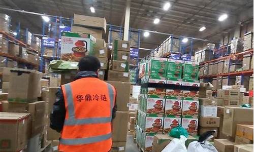 十大冷链物流公司排名(冷链物流公司百强)_https://www.shshucaipeisong.com_北交所_第1张