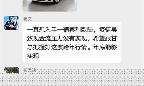 股票群骗局全过程知乎(股票群骗局全过程2020)_https://www.shshucaipeisong.com_上交所_第1张