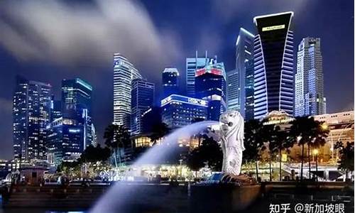 新加坡股市在哪里看(看新加坡股市下什么软件)_https://www.shshucaipeisong.com_上交所_第1张