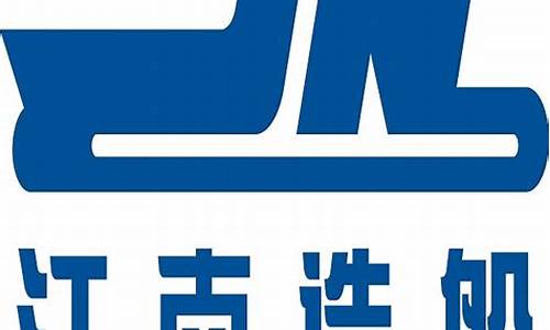 江南造船厂招聘2023焊工(江南造船 招聘)_https://www.shshucaipeisong.com_上交所_第1张