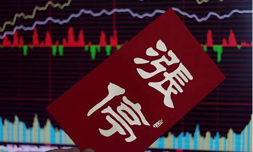为什么有的股票不能诊股(为什么有些股票不能购买)_https://www.shshucaipeisong.com_上交所_第1张