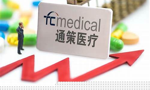 通策医疗股票为什么猛跌2022(通策医疗股票前景分析)_https://www.shshucaipeisong.com_创业板_第1张