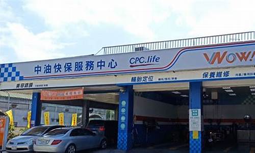中油保期货(中行期货原油宝)_https://www.shshucaipeisong.com_上交所_第1张