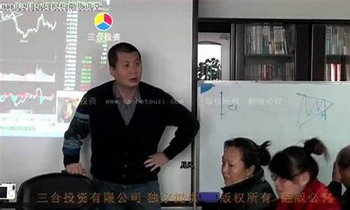 月风 期货(月风先生期货隔日仓怎么做)_北交所_第1张_财经网 月风 期货(月风先生期货隔日仓怎么做)_https://www.shshucaipeisong.com_北交所_第1张