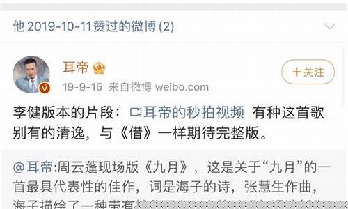 我想帮人代加工(我想帮人代加工双面胶)_科创板_第1张_财经网 我想帮人代加工(我想帮人代加工双面胶)_https://www.shshucaipeisong.com_科创板_第1张