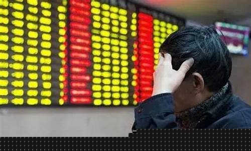 我有20万想炒股(我有20万想炒股怎么办)_https://www.shshucaipeisong.com_上交所_第1张