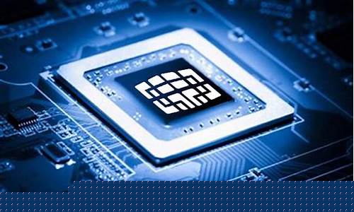 中科院芯片概念股(中科院 芯片公司)_https://www.shshucaipeisong.com_北交所_第1张