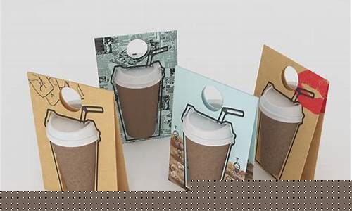 包装盒(包装盒定制)_北交所_第1张_财经网 包装盒(包装盒定制)_https://www.shshucaipeisong.com_北交所_第1张