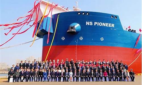 中国重工与中国船舶合并最新消息(中国船舶2024目标价)_https://www.shshucaipeisong.com_北交所_第1张