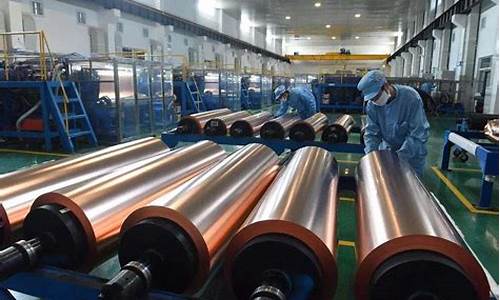 中国三大铜箔制造商(中国铜箔前10名)_上交所_第1张_财经网 中国三大铜箔制造商(中国铜箔前10名)_https://www.shshucaipeisong.com_上交所_第1张