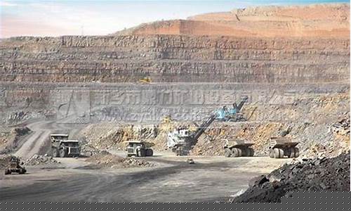 矿山是什么行业(矿山行业是干啥的)_https://www.shshucaipeisong.com_创业板_第1张