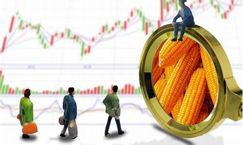 期货美玉米上涨(玉米期货一般几月份上涨)_https://www.shshucaipeisong.com_上交所_第1张