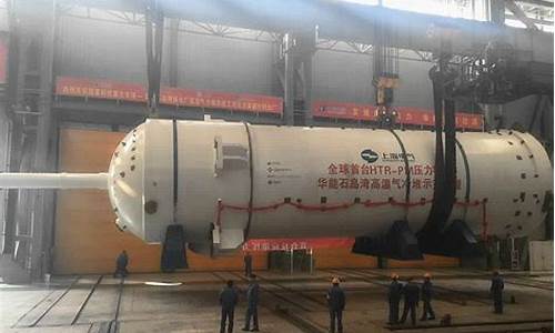 中国船舶是不是军工板块(中国船舶重工集团是军工企业吗)_https://www.shshucaipeisong.com_深交所_第1张