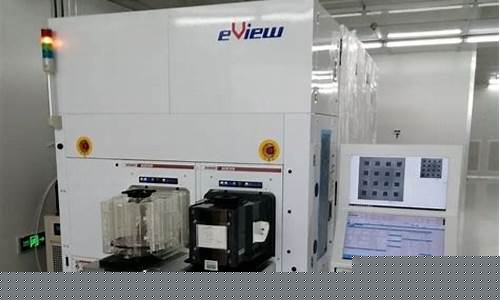 半导体测试设备厂商排名(半导体测试设备厂商排名前十)_https://www.shshucaipeisong.com_上交所_第1张