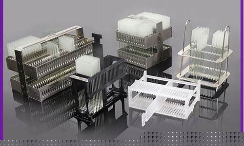 塑料(塑料制品)_https://www.shshucaipeisong.com_北交所_第1张