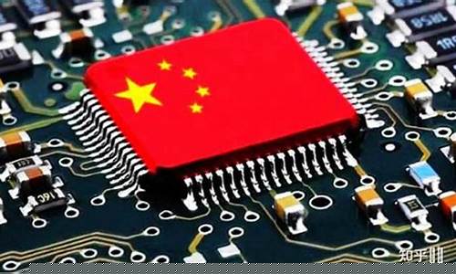 中国最强芯片公司世界排名(中国最具实力的芯片公司)_https://www.shshucaipeisong.com_上交所_第1张