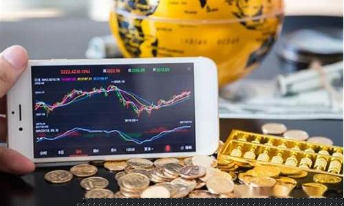 属于商品期货的是(属于商品期货的是什么)_https://www.shshucaipeisong.com_北交所_第1张