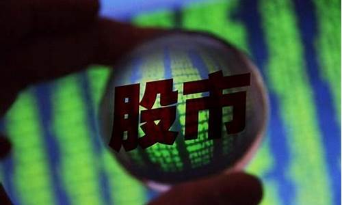 利空消息和利好消息对股票的影响(利空消息一定会跌吗)_https://www.shshucaipeisong.com_上交所_第1张