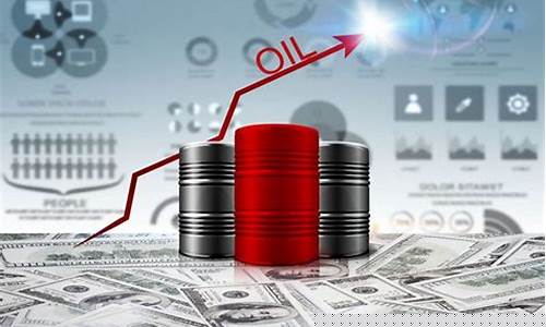 国际石油期货怎么交易(国际石油期货怎么购买)_上交所_第1张_财经网 国际石油期货怎么交易(国际石油期货怎么购买)_https://www.shshucaipeisong.com_上交所_第1张